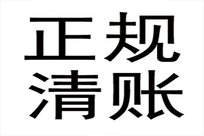 正规私人借款合同撰写指南